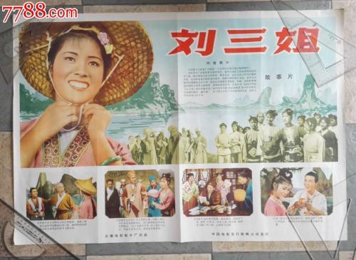 做假艾尔康州立大学毕业证